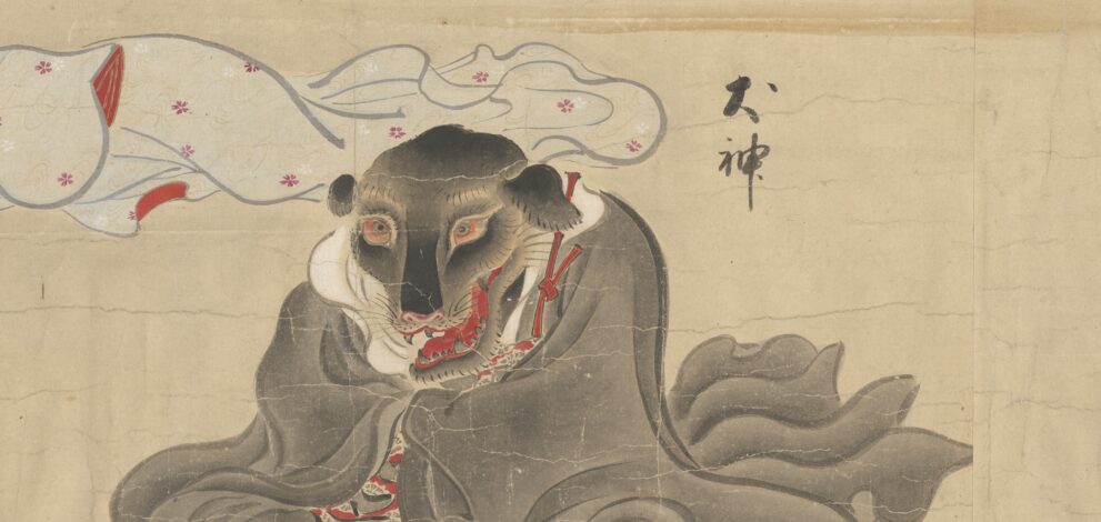 a depiction of inugami, a Japanese dog spirit