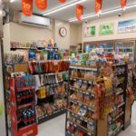 a picture of a convenience store