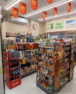 a picture of a convenience store