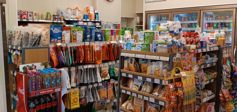 a picture of a convenience store